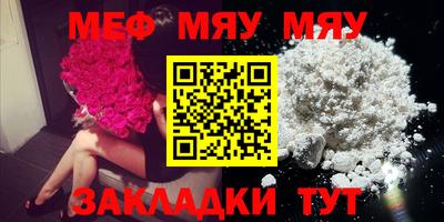героин Кулебаки