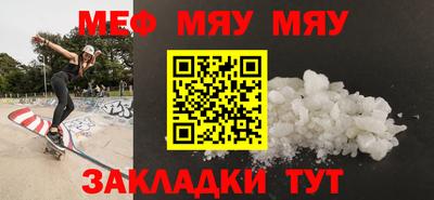 героин Кулебаки