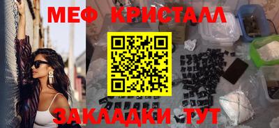 героин Кулебаки
