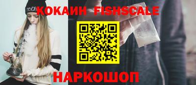 героин Кулебаки