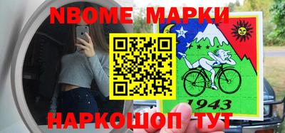 прущая мука Кумертау