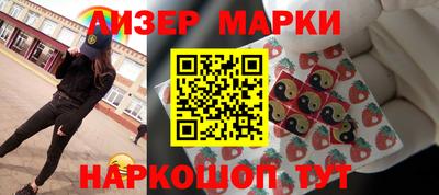 прущая мука Кумертау