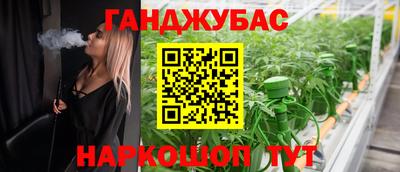 героин Кулебаки