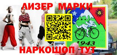 прущая мука Кумертау