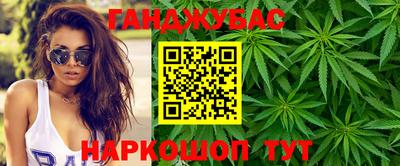 прущая мука Кунгур