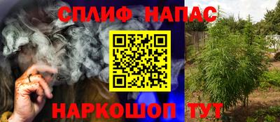 прущая мука Кумертау