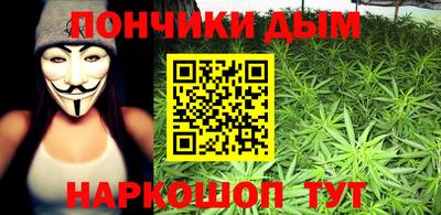 героин Кулебаки