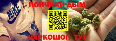 героин Кулебаки