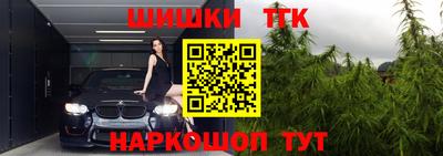 героин Кулебаки
