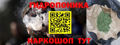 прущая мука Кунгур