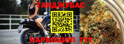 прущая мука Кунгур