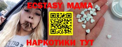 героин Кулебаки