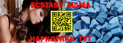 прущая мука Кунгур
