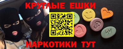 прущая мука Кумертау