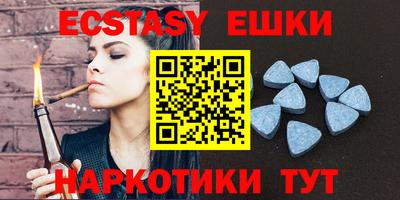 прущая мука Кунгур