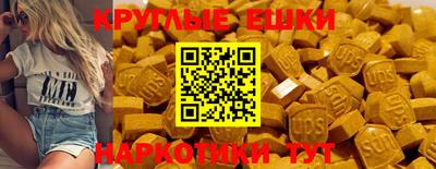 героин Кулебаки