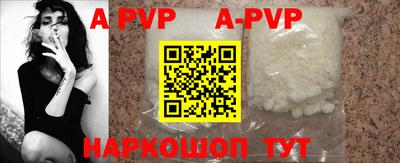 героин Кулебаки