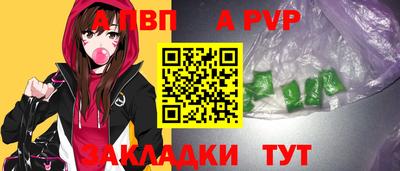героин Кулебаки