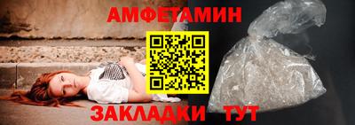прущая мука Кумертау