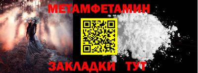 героин Кулебаки