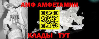 прущая мука Кумертау