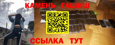 прущая мука Кунгур