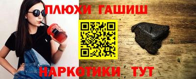прущая мука Кумертау
