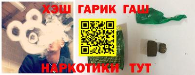 прущая мука Кумертау
