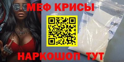 героин Кулебаки